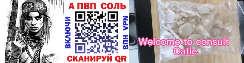 Наркотические вещества Верхняя Пышма COCAIN  АМФ  ГАШ  Каннабис  МЕТАДОН  APVP  Меф 