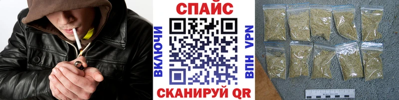 kraken как зайти  Верхняя Пышма  Бутират бутик  закладки 