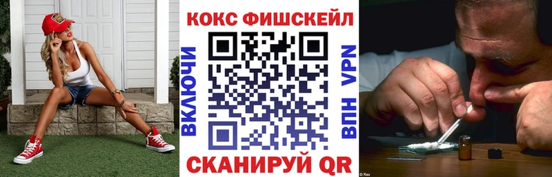 COCAIN Боливия  Верхняя Пышма 