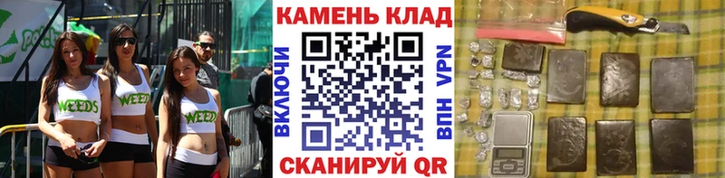 omg вход Верхняя Пышма Гашиш Изолятор цены наркотик