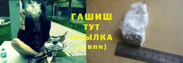 скорость mdpv Беломорск