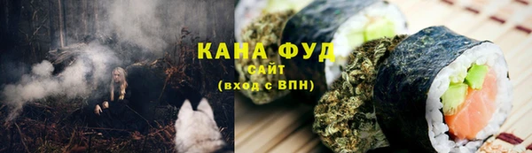 амф Белоозёрский