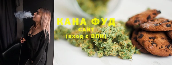 меф VHQ Богородицк
