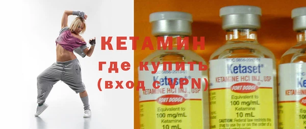 круглые Богданович