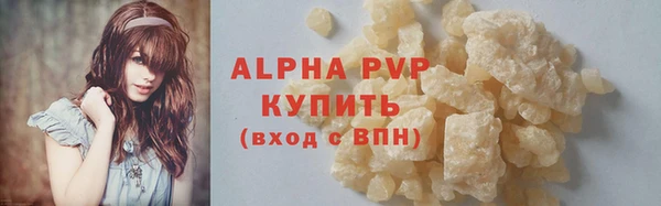амф Белоозёрский