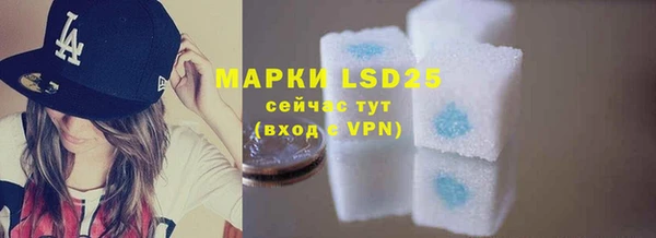 круглые Богданович