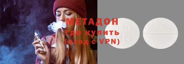 круглые Богданович
