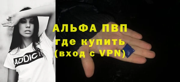 амф Белоозёрский