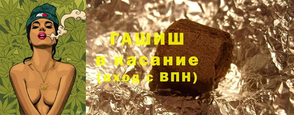 круглые Богданович