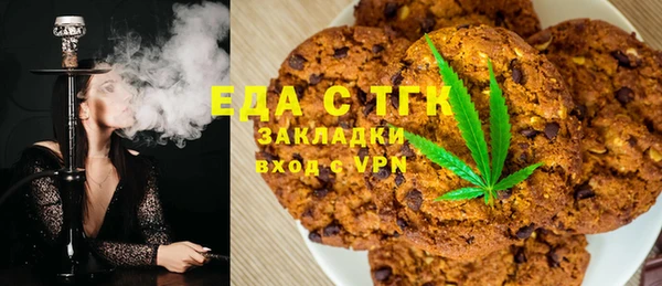 круглые Богданович