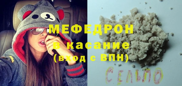 дистиллят марихуана Богородск