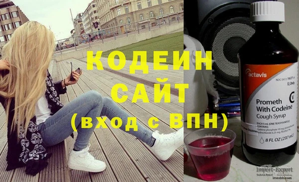 круглые Богданович