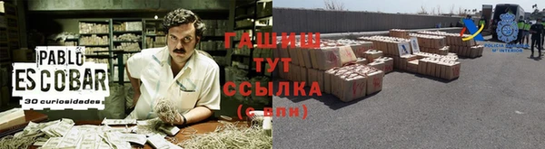 скорость mdpv Беломорск