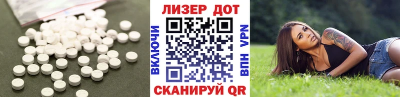наркота  Верхняя Пышма  Лсд 25 экстази кислота 