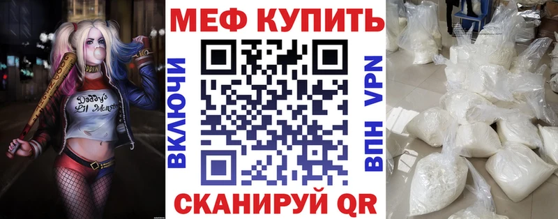 Меф VHQ  хочу наркоту  Верхняя Пышма 