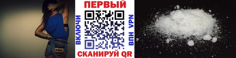 Метамфетамин витя  Верхняя Пышма 